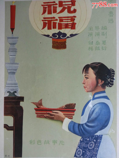 代办采矿许可